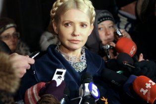 Керівника служби Тимошенко викликали на допит