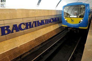 Київське метро в Новий рік буде працювати до глибокої ночі