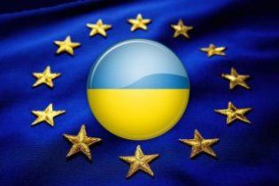 Україна визначилась, чим буде займатись під час головування у Раді Європи