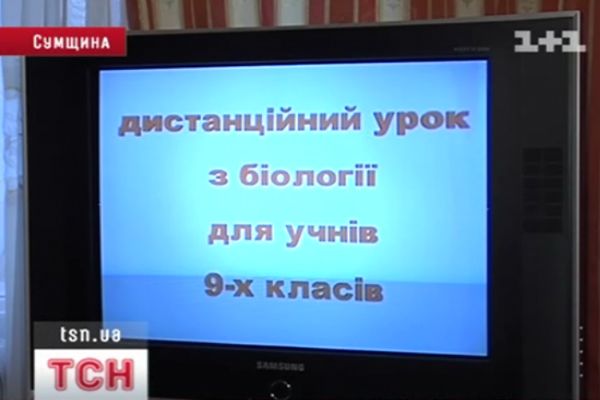 tsn_10