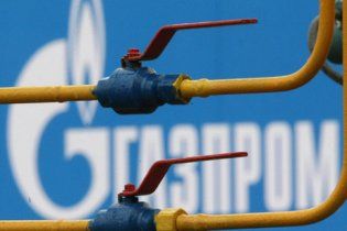 "Газпром" відмовився змінювати формулу утворення цін на газ
