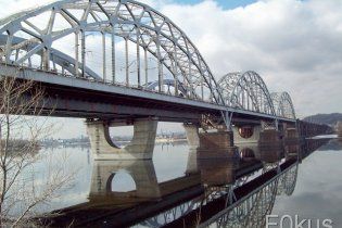 У Києві відкрили новий міст через Дніпро