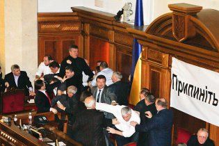 У Партії регіонів клянуться, що Янукович не наказував бити опозицію