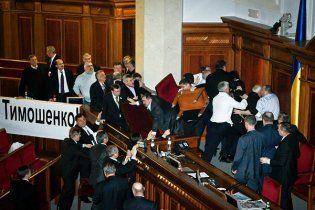 Побитого стільцем бютівця викликали до прокуратури