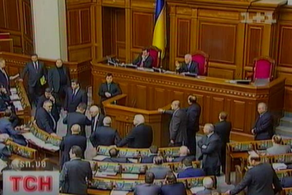 Рада