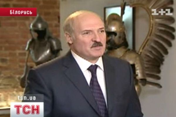 Лукашенко