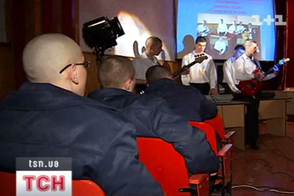 Колонія