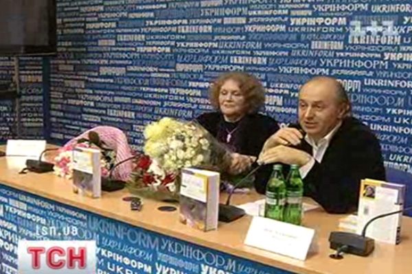 Костенко
