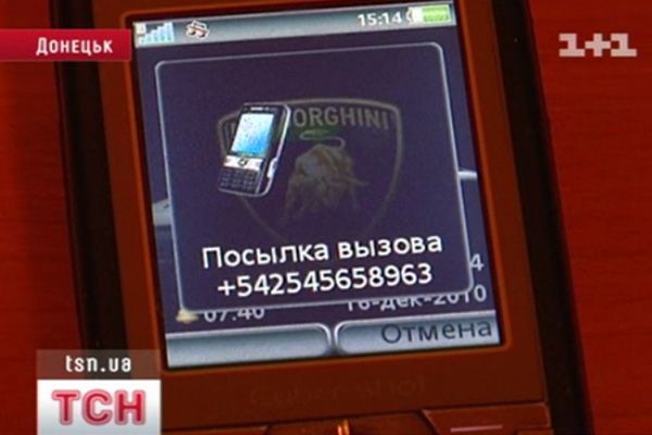 tsn_5
