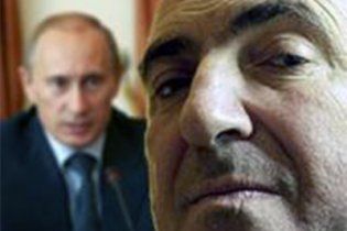 Березовский напомнил Путину, что тот за его деньги стал когда-то президентом