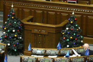 Верховну раду приготували до Нового року