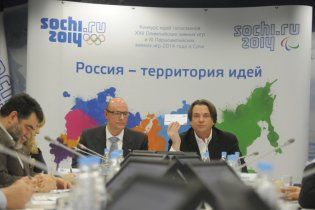 Визначено 10 варіантів для талісмана Олімпіади в Сочі
