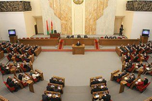 Белорусский парламент ратифицировал все документы, необходимые для создания ЕЭП