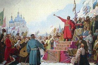 18 січня в Історії