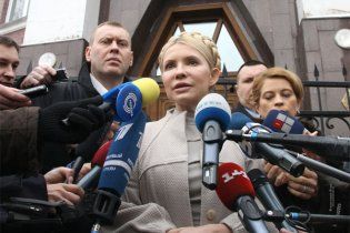 Тимошенко: Янукович спланував спеціальний терор проти мене
