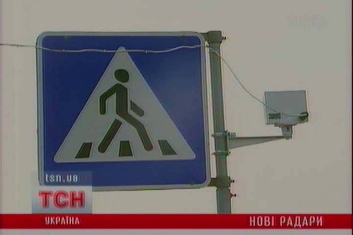 stn_4