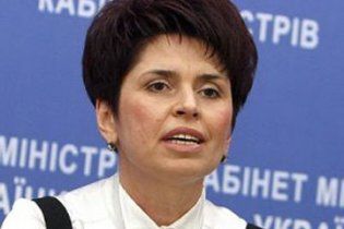 Екс-глава Держказначейства втекла за кордон