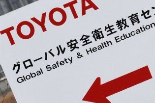 Toyota останавливает все свои заводы в США