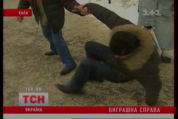 08