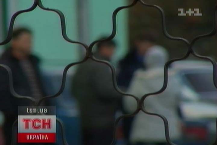 TSN