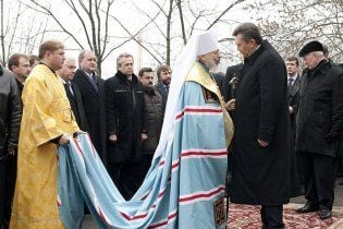 Тернопіль закликав Януковича припинити гоніння на Київський патріархат