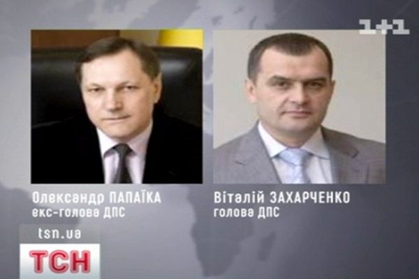 Кадри