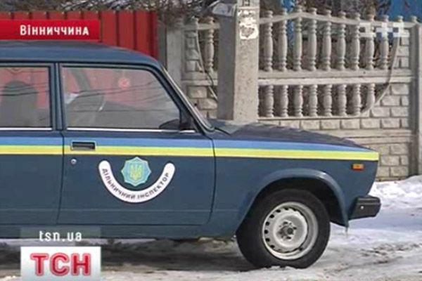 Міліція