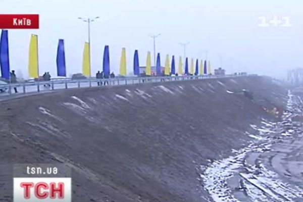 Дорога