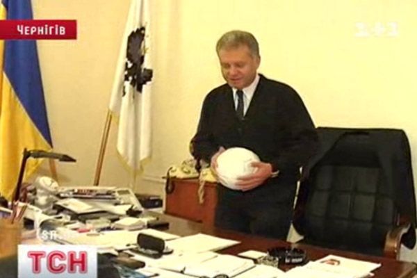 Чиновник