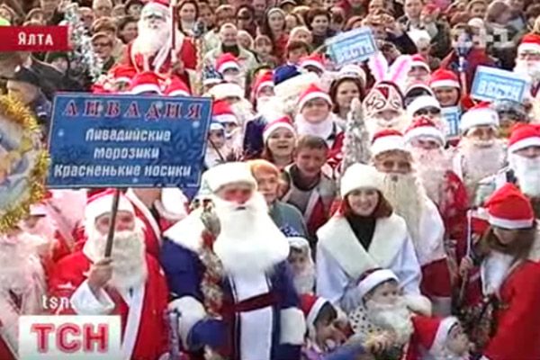 Дід мороз