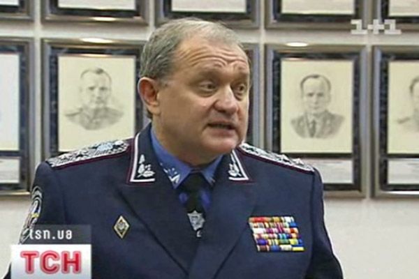 Могильов