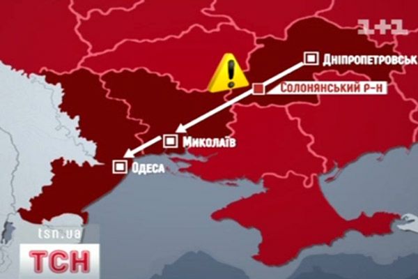 Аварія