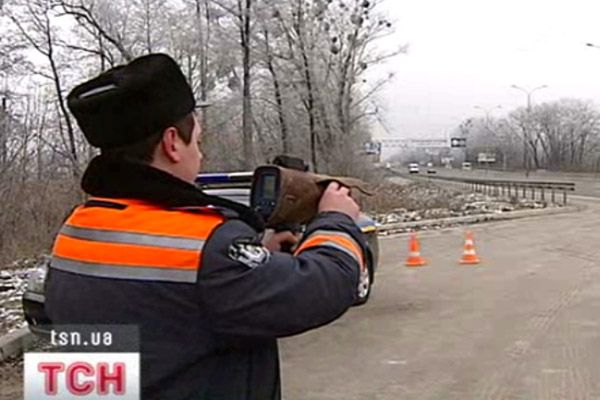 Міліція