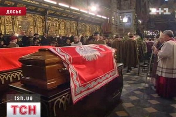 Качинський