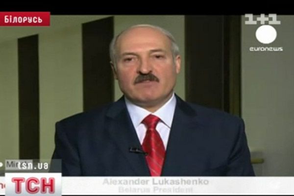 Лукашенко
