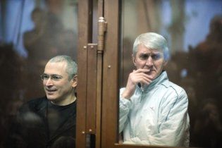 Суд: Ходорковский и Лебедев "обижали" других акционеров ЮКОСа
