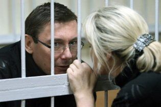 Розслідування справи Луценка завершено: на черзі суд