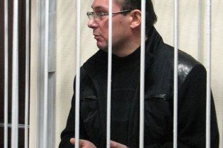 Луценко про День Перемоги: і Гітлеру, і Сталіну п...ць!