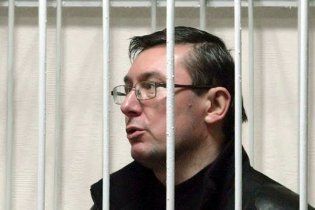 Луценко объявил голодовку