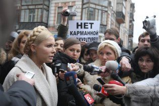 Тимошенко пришла на новый допрос