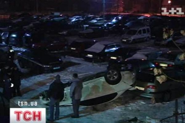 Аварія