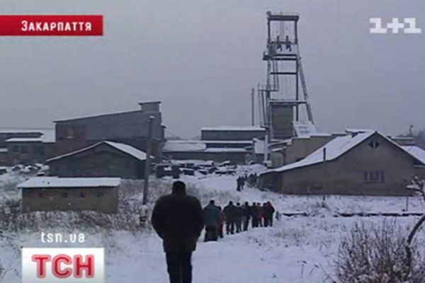 Зсув