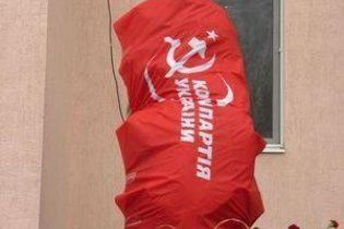 Из-за Сталина задержали еще двух тризубовцев