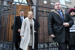 Тимошенко буде ходити в Генпрокуратуру як на роботу