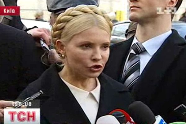 Тимошенко