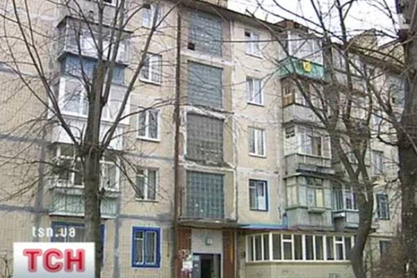 Будинок