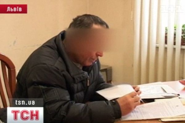 Підсудний