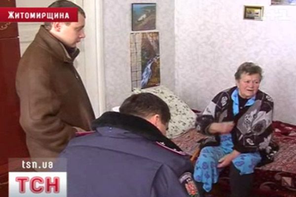 Міліція