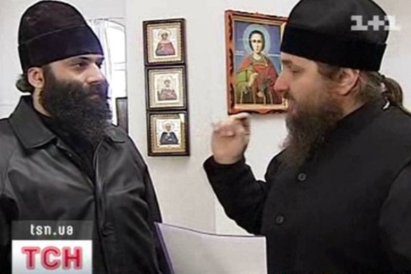 Церква