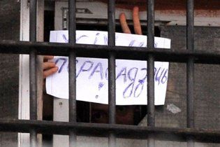 В Беларуси предъявили обвинения 31 оппозиционеру